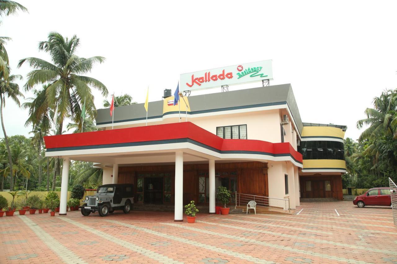 Kallada Residency Kodungallur Exterior photo